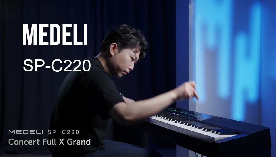 Medeli SP-C220